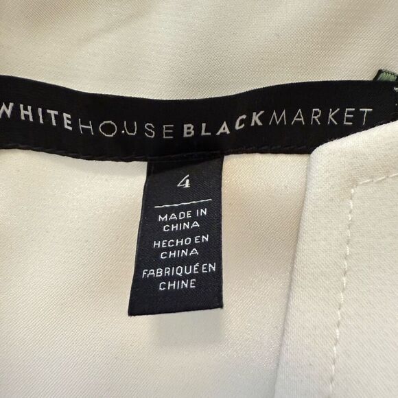 WHBM White Ruffled Sheath Dress Sz 4 LWD, Wedding, Cocktail Party, Elegant - Picture 7 of 15